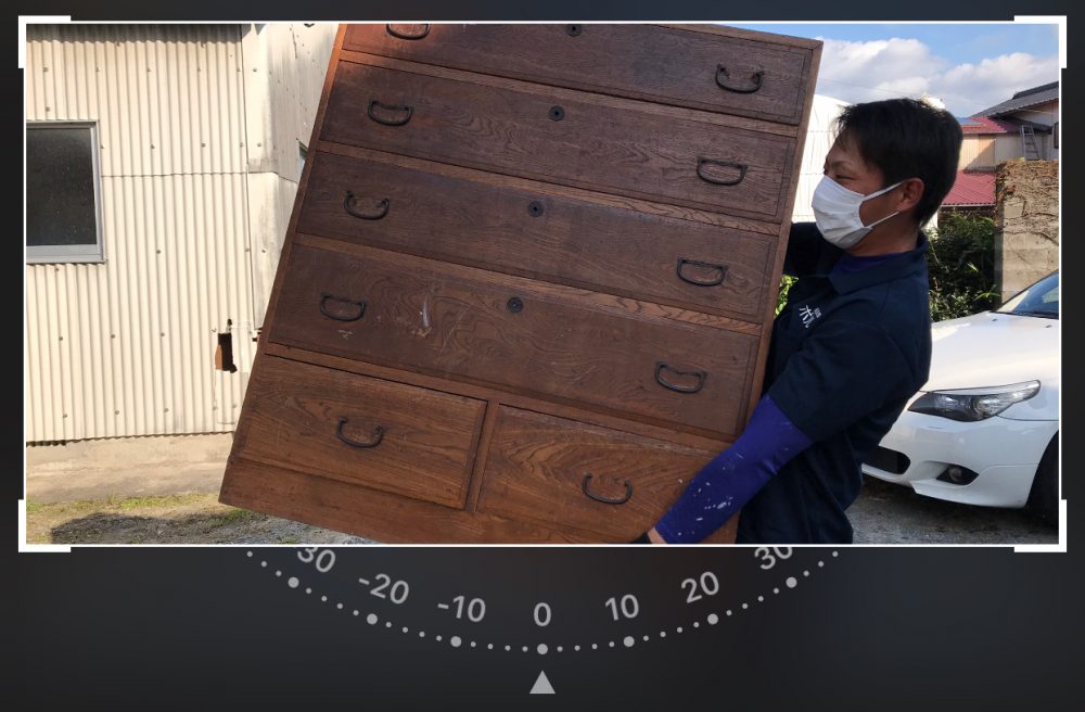 朝倉市 引越し屋