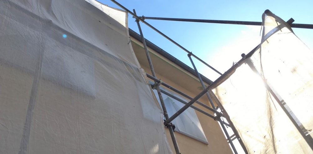 大刀洗町 塗装業者